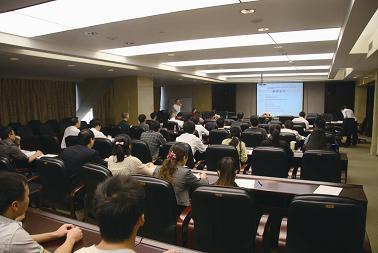 深圳iso9000认证申请条件以及益处